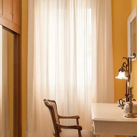 Appartement Pamphili Apartment